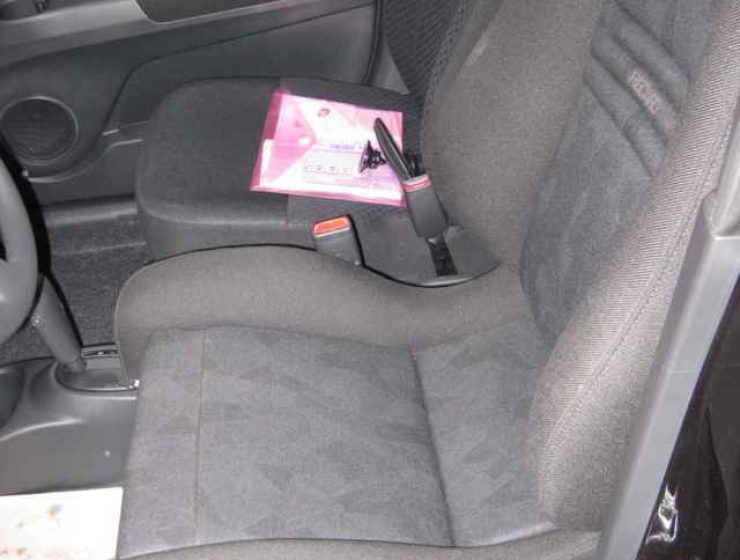 Recaro-Sitz Ergomed gekürzt